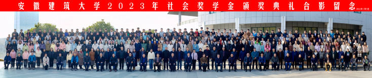 1704784194.jpg 学校发的合照.jpg