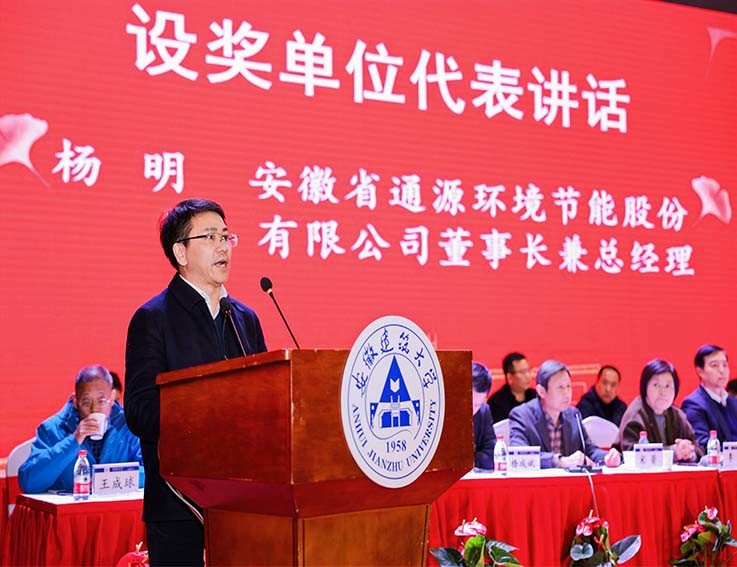 1704784449.jpg 改后12.jpg